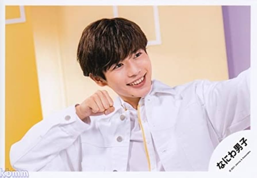 Amazon.co.jp: なにわ男子 公式 生 写真（長尾謙杜）J00891
